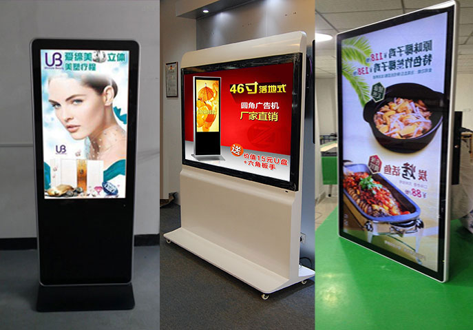 為什么要選擇重慶同享廣告機(jī)APP